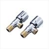 Zhu Cang Copper Angle Valve