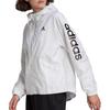 adidas ESSENTIALS Jacket Women's White GL0647