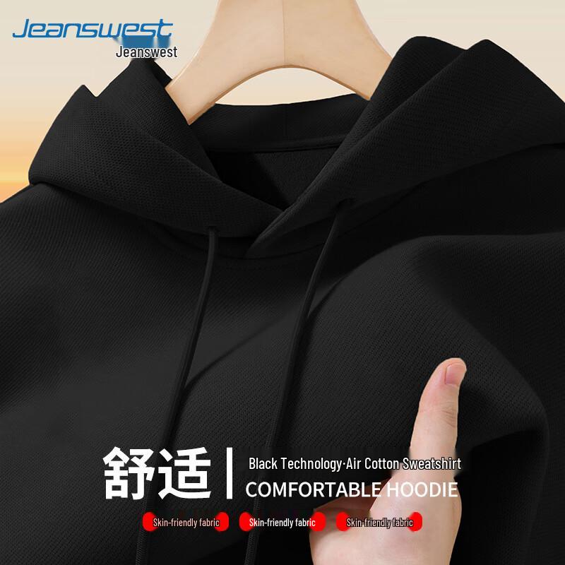 Jeanswest Men's Heavyweight Hooded Sweatshirt