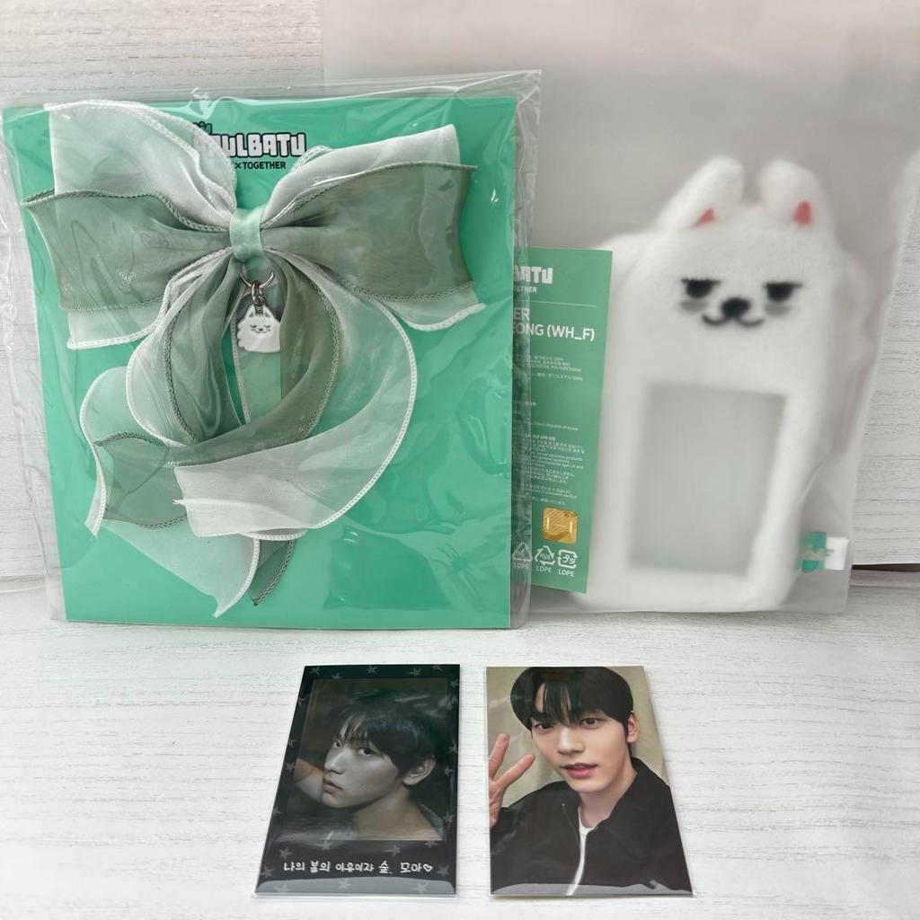 [USED] TXT Sold Out Items * Hair Tie & Yongmon Goods Luxury 4-Piece Set Soobin