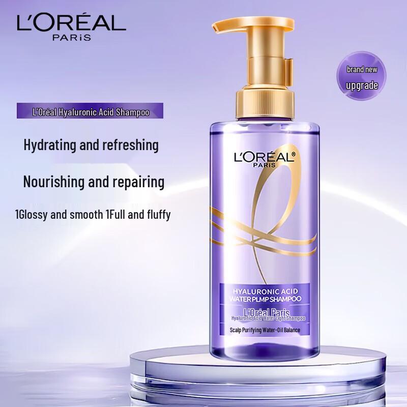 L Oreal Purple Ampoule Hyaluronic Acid Shampoo