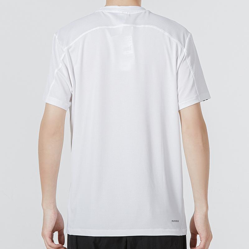 New Adidas T Shirts Men White H16877