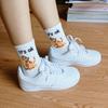 Women's Trendy Cartoon Tiger Kitten Mid-Calf Socks, Spring/Autumn