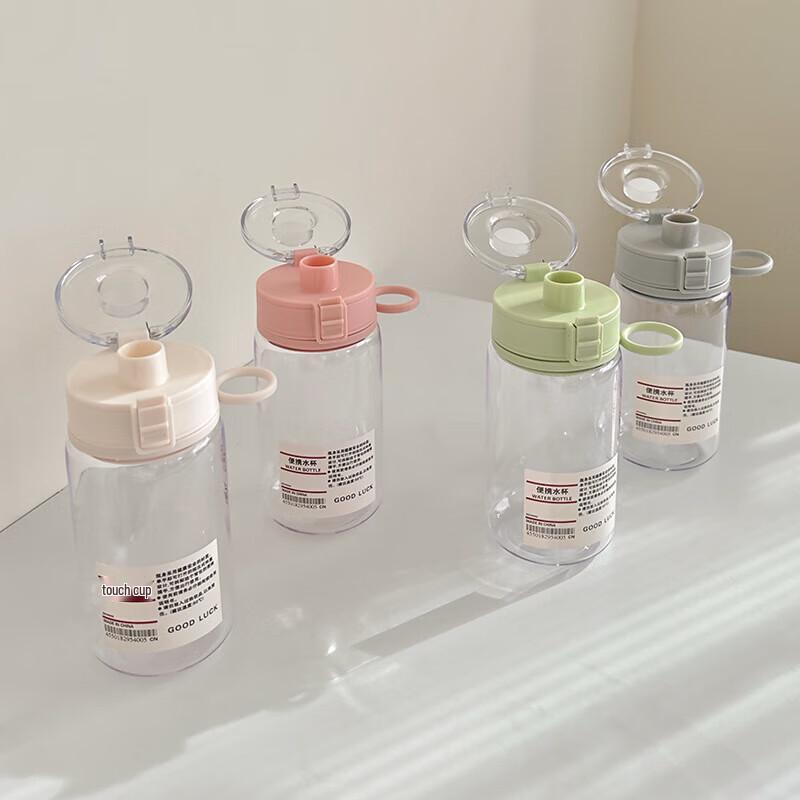 Jinmingli Portable Plastic Tea Cup with Infuser