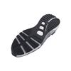 Under Armour HOVR Phantom 3 Men's Running Shoes Black/White 3025516-003