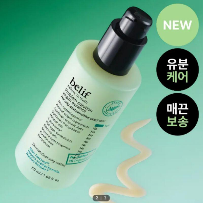 belif Problem Solution Vegan Essence 50ml
