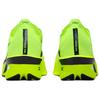 Nike Vaporfly 4 Volt Black Men Sneakers Green IV2873-702