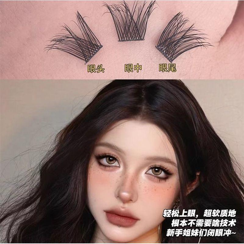 Mogugu - Individual Cluster False Eyelashes