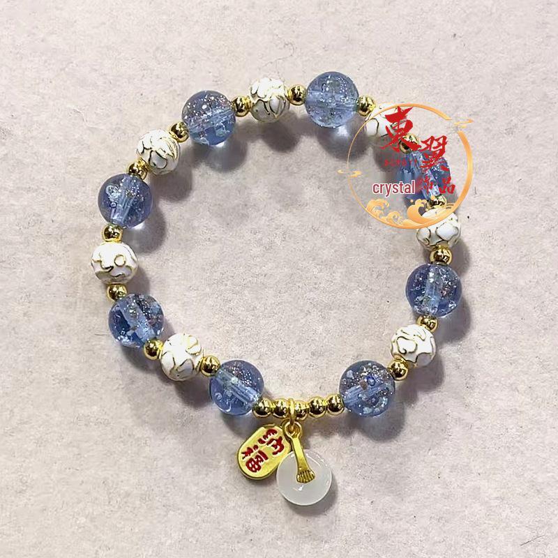 Bai Jingtai Lan Gold Sand & Glazed Bead Bracelet with Incense Ash & Gold Foil Peace Buckle