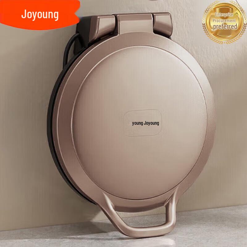 Joyoung Multi-functional Electric Griddle JK30-GK658 CN plug (adapter included)
