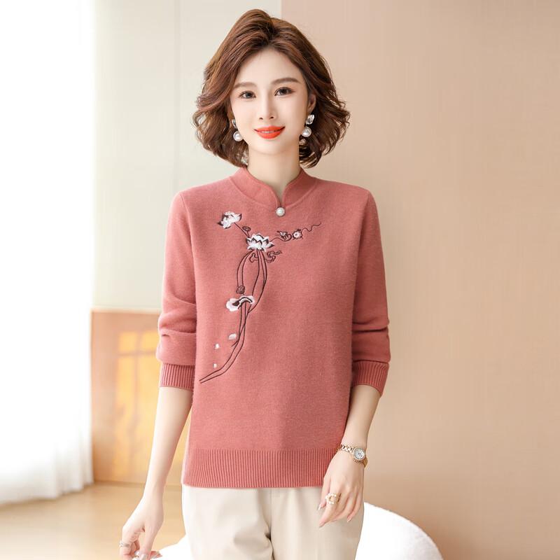 Hodo Damen Strick-Basisschichtpullover im chinesischen Stil