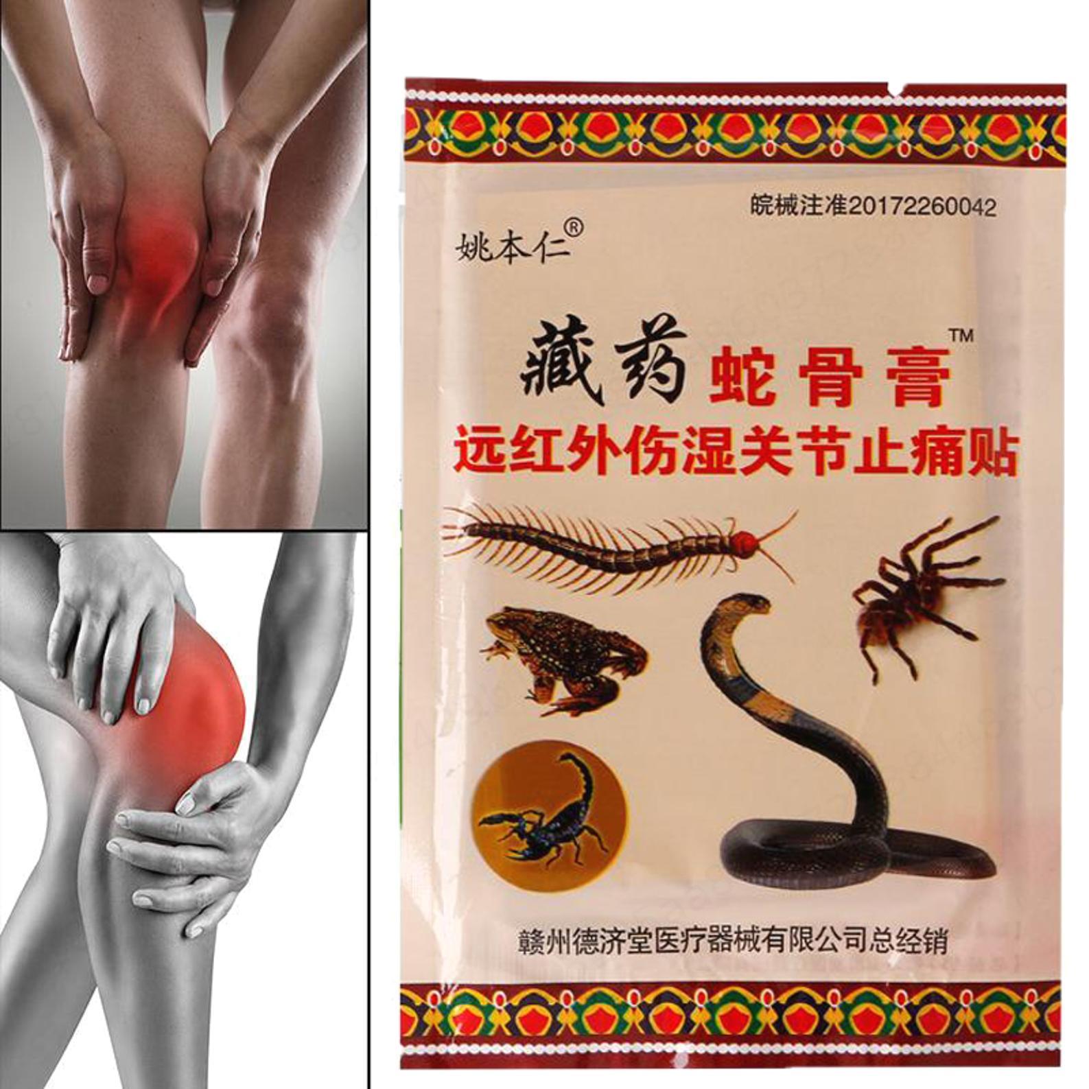 

8 шт./пакет, бальзам, пластырь, облегчение боли, пластырь для спины, мышц, суставов, колена, тела, травяной пластырь A