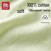 AIBEDILA Baby Long-Sleeve Cotton Knit Cardigan