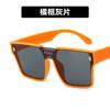Sunglasses Boys Children's Sunglasses Trendy Cool Fashion Trend Boys Street Dance Catwalk UV Protection Glasses