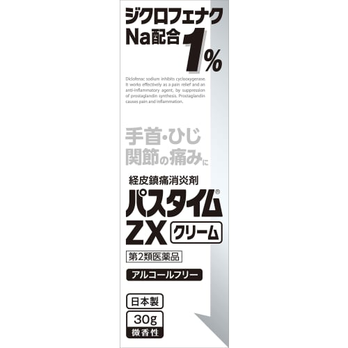 

[Category 2 OTC drug] Pastime ZX Cream 30g