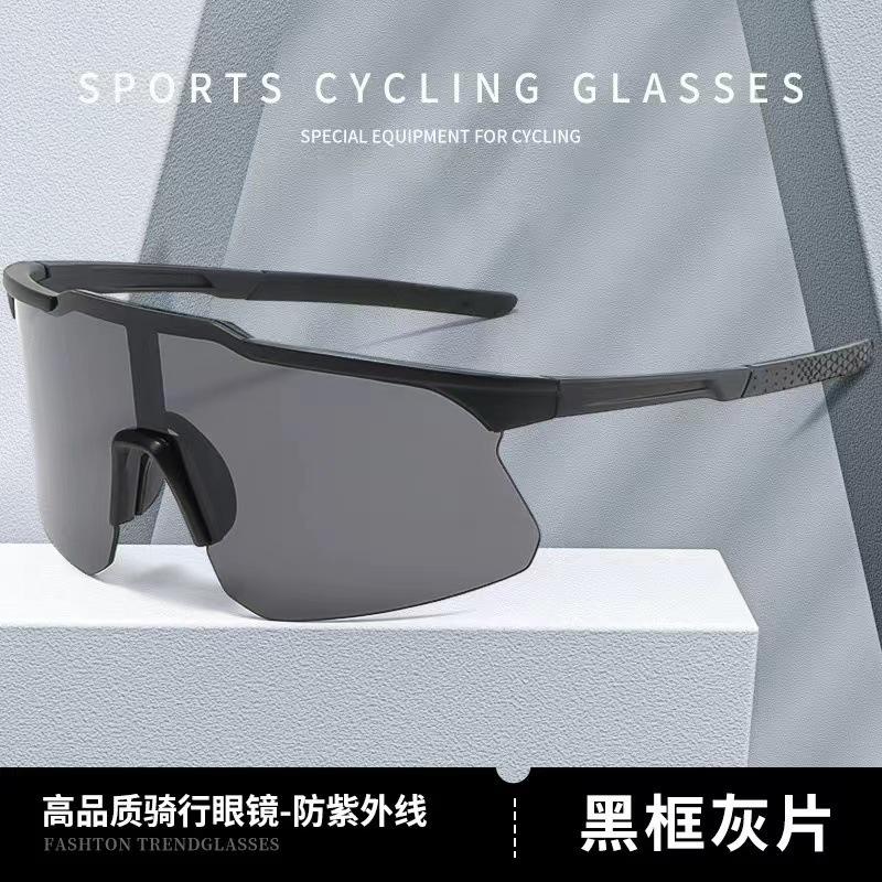 Cycling Sunglasses Hiking Glasses Ski Goggles Windproof Goggles Mountain Bike Cycling Glasses Sports Goggles Women