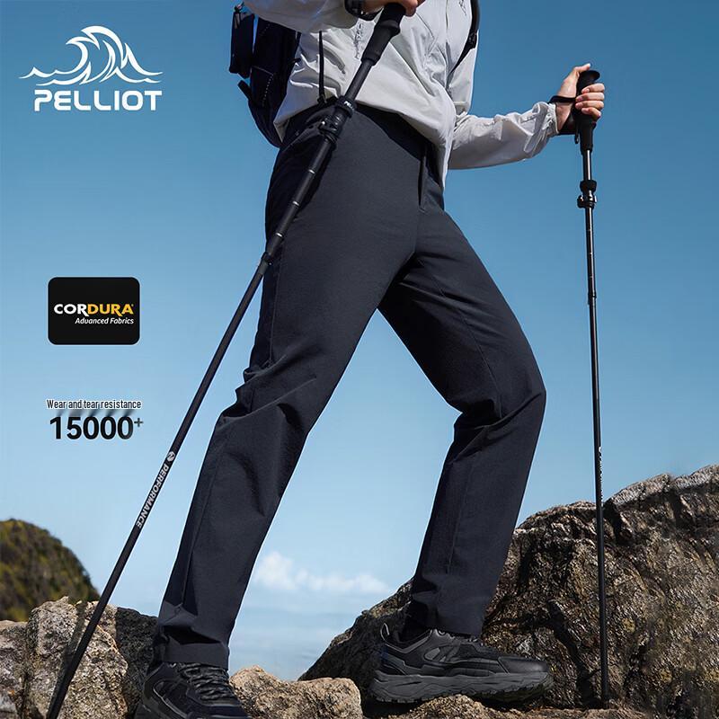 Pelliot Men s Outdoor Hiking Quick-Dry Pants 180/84A