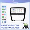 10.25inch Car Multimedia Video Player For Jaguar XJL XJ 351 2009-2017 GPS Navigation Android13 Radio stereo 8+256G Carplay 4G