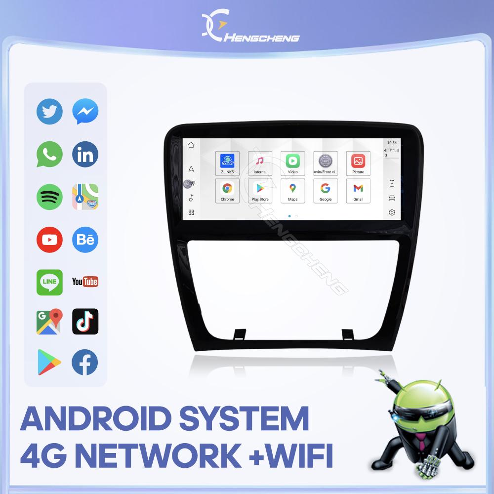 10.25inch Car Multimedia Video Player For Jaguar XJL XJ 351 2009-2017 GPS Navigation Android13 Radio stereo 8+256G Carplay 4G