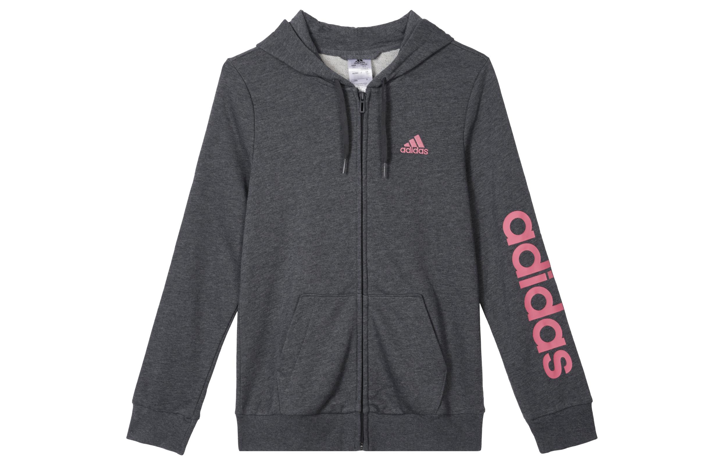 Adidas Jacket Women s Dark Gray H07750 XS