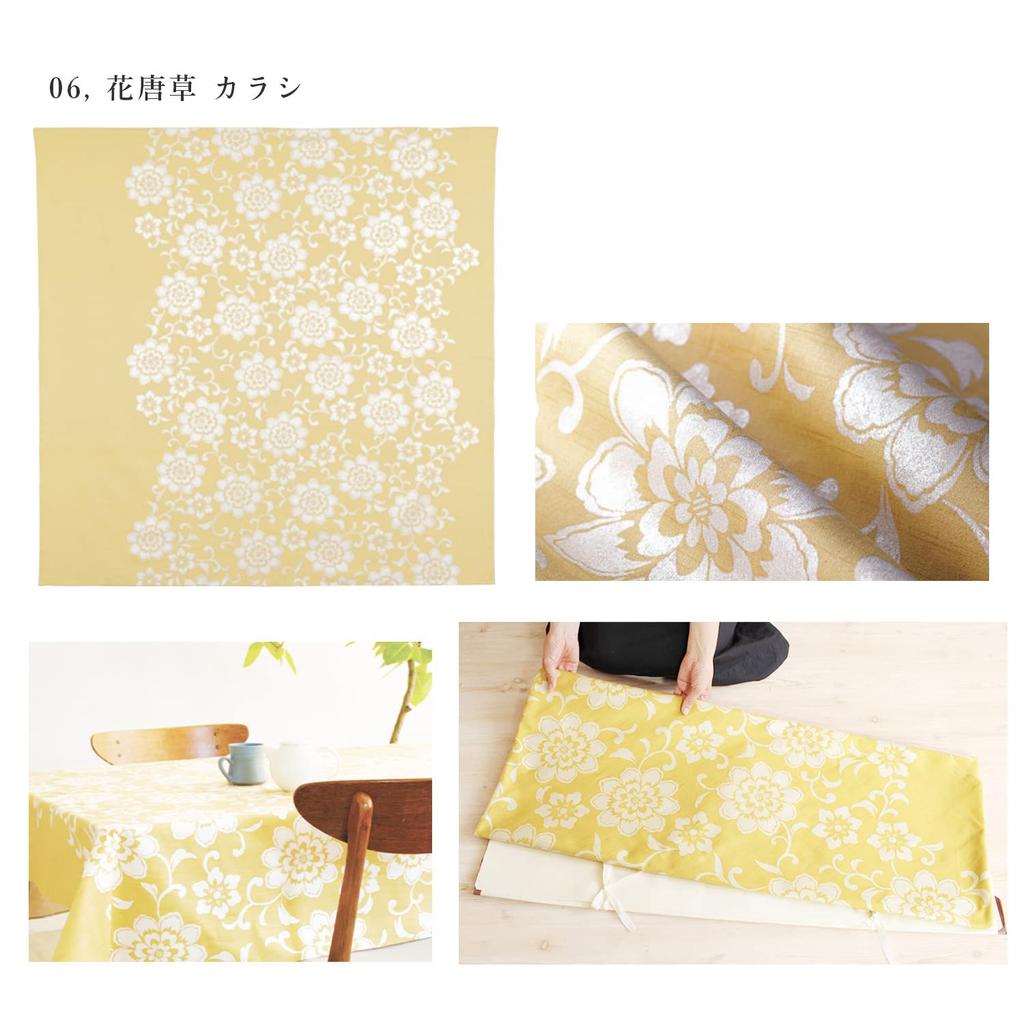 Large Kimono Sunny Made In Eco Interior Table Floral Pattern [Amatemari] Furoshiki, Wrap, 150cm, Musumi, Clothes, Japan, Stylish, Cute, Furisode,