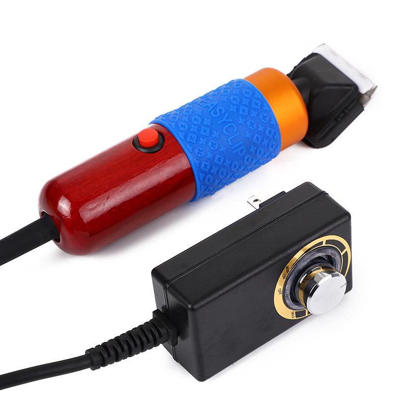 

MDB22 Регулируемая электрическая машинка для стрижки волос и инструмент для стрижки ковров 200W Rosewood красный/глубокий