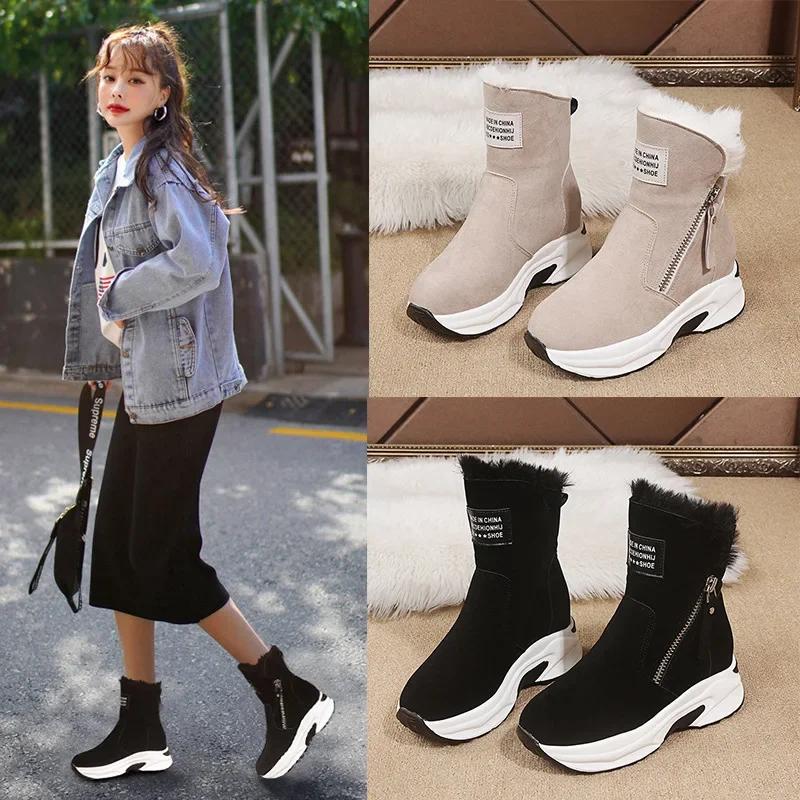 Women's Cotton Boots Winter New Round Toe Plush Warm Side Zipper Low Tube Flat Bottom Casual Student Women's Snow Boots
