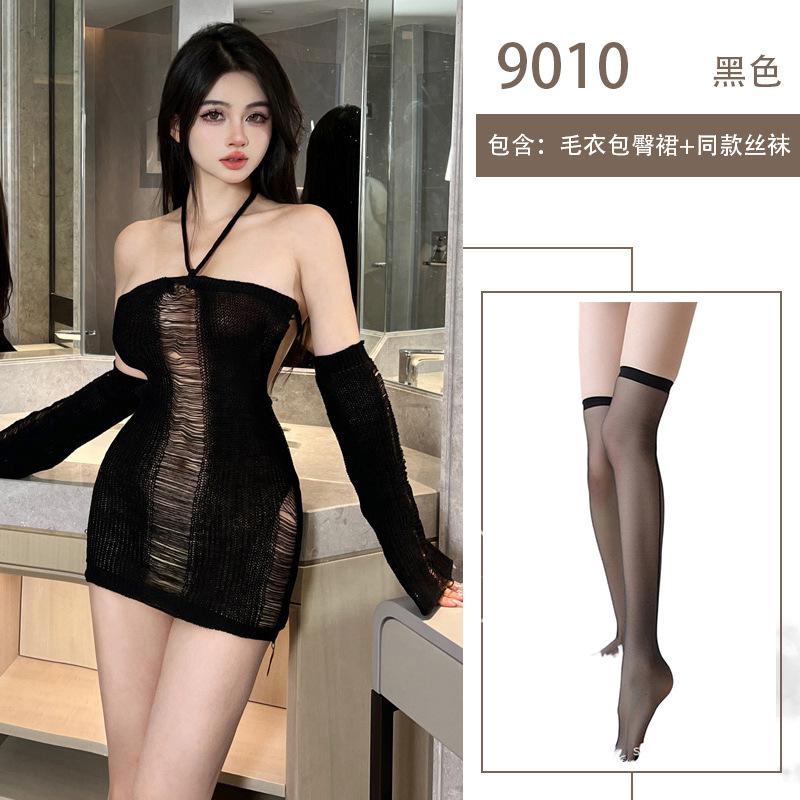 Pure desire neck sex underwear large size hollow backless sexy one-word shoulder hip skirt sweater nightclub set