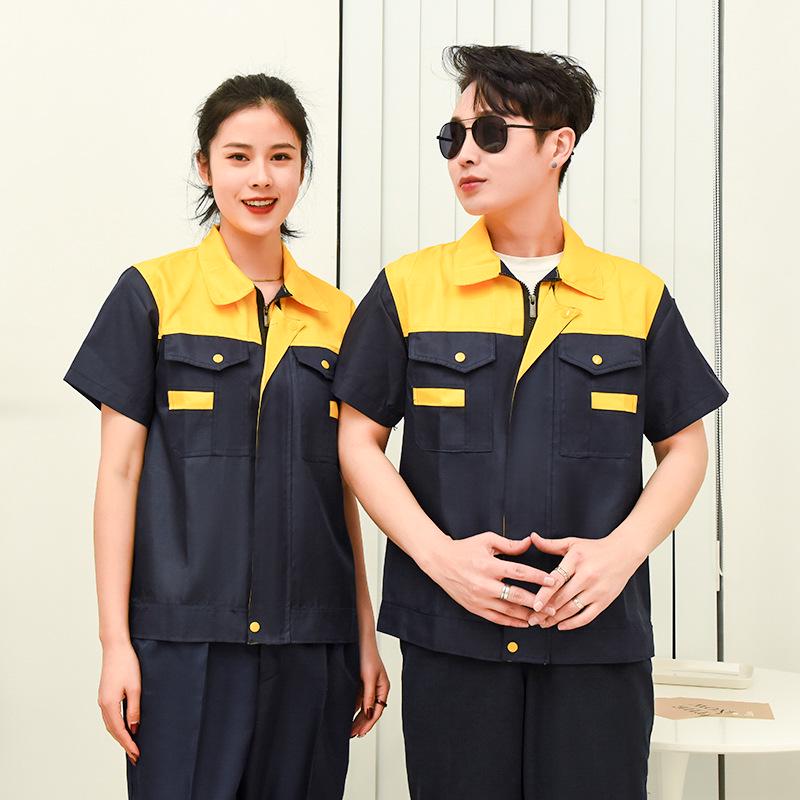 Summer Workshop Durable Polyester Reflective Workwear Set - Short-Sleeve Auto Repair Uniform