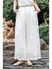 Artistic Retro High-Waisted Embroidered Ramie Pants - Spring 2026 Women's Casual Loose Straight-Leg Style.