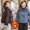 Winter Simple and Versatile Short Cotton-padded Clothes Large-size Women's Clothing High-end Casual Loose Warm Cotton Clothes