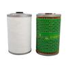 Qingan Diesel Fuel Filter for Tiema XC2200