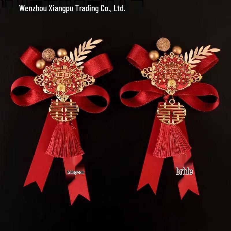 Elegant Wedding Corsage Pin Set for Bride, Groom, and Family – High-Quality Lapel Flower