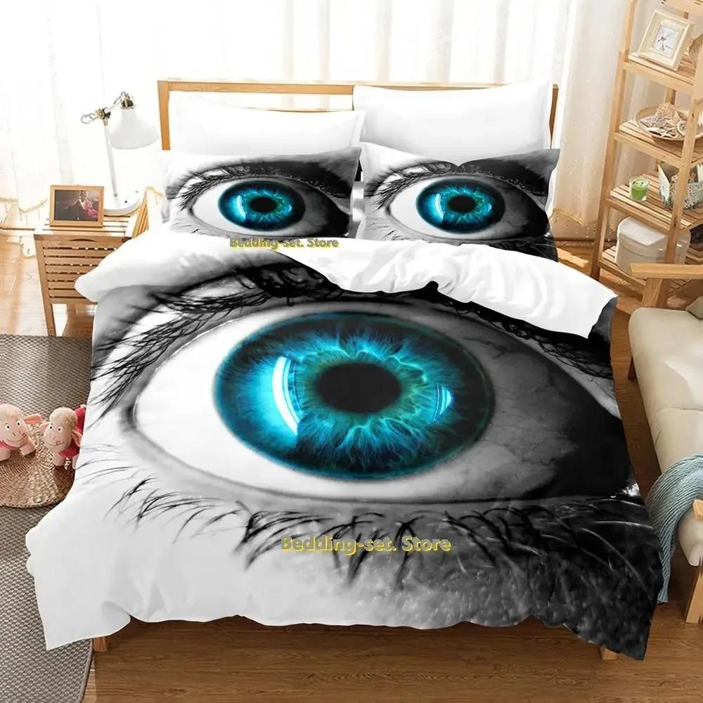 Worldeater Galaxy Eye Watercolor Artistic Eye Bedding Set Cartoon Anime Three-piece Set Adult Kid Bedroom Duvetcover Sets