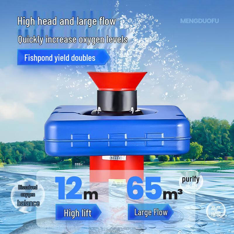 Automatyczny Aerator do Stawu Rybnego o Dużej Mocy
