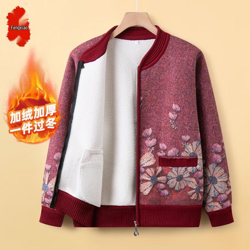 

Women s Ethnic Floral Print Long Sleeve Cardigan XL
