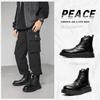 Chelsea Boots Men'S Autumn And Winter New British Style Business Leather Shoes Mid-Top Martin Boots Men'S 2908-J