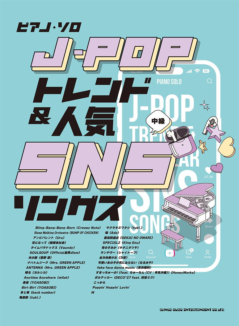 

Piano Solo Trends Popular SNS Songs J-POP &