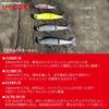 Daiwa Morethan Lazy Fa Shad J 100S Adel Red Head
