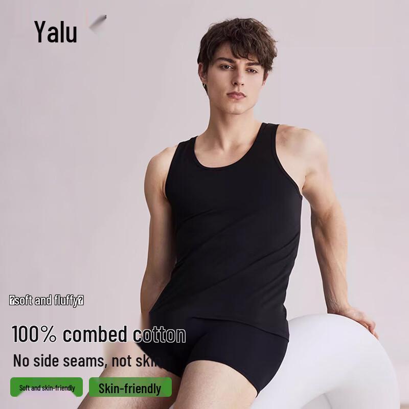 Yalu Men s 100% Cotton Tank Top XXL