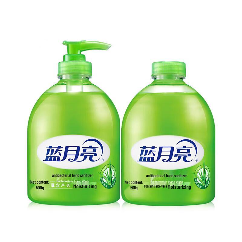 Blue Moon Foaming Hand Soap Combo