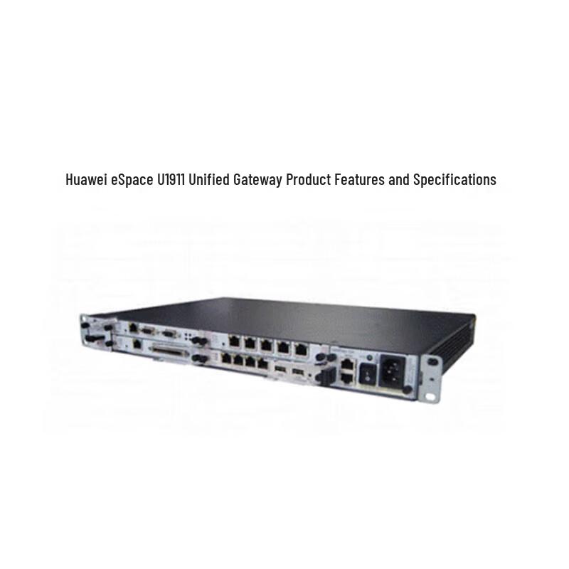 Huawei eSpace U1911 Voice Gateway (CN version)