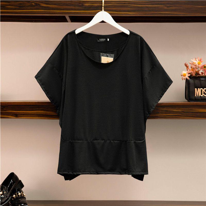 Stylish Extra Large Loose Short Sleeve T-shirt