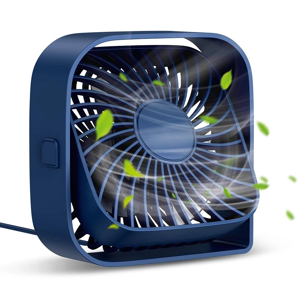 Portable USB Mini Fan 4-inch Three-Speed Fan 360° Rotatable Head for Portable Air Adjustment Home Office Bedroom Fan синий