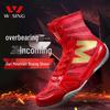 Jiuri Mountain High-Top Boxing & Wrestling Training Shoes