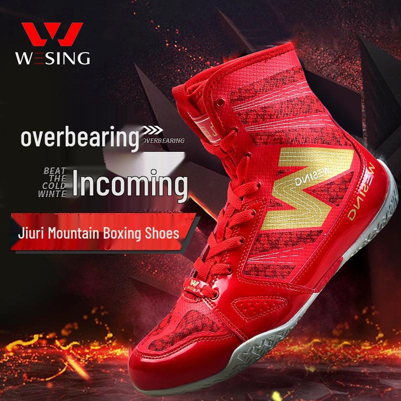 Jiuri Mountain High-Top Boxing & Wrestling Training Shoes