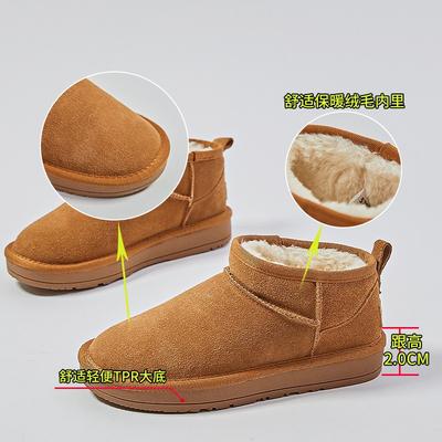 Leather Snow Boots Women's Winter New Women's Fleece Thickened Boots Women's Casual Flat Bottom Short Cotton Boots Women's