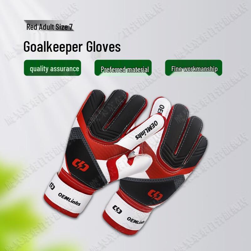 Gants de Gardien de But de Football Yinggao