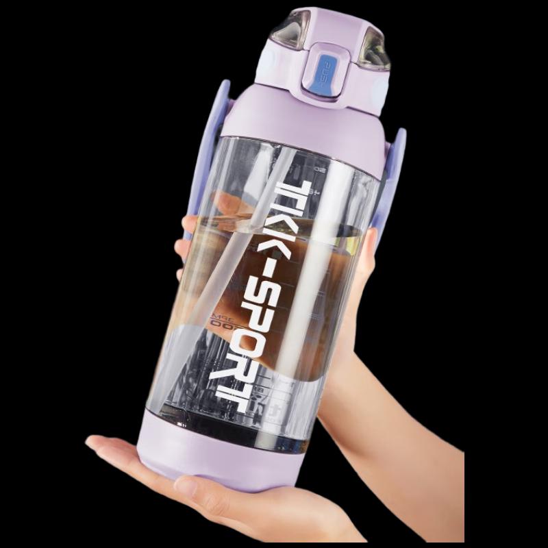 TKK Tritan Large Capacity Water Bottle