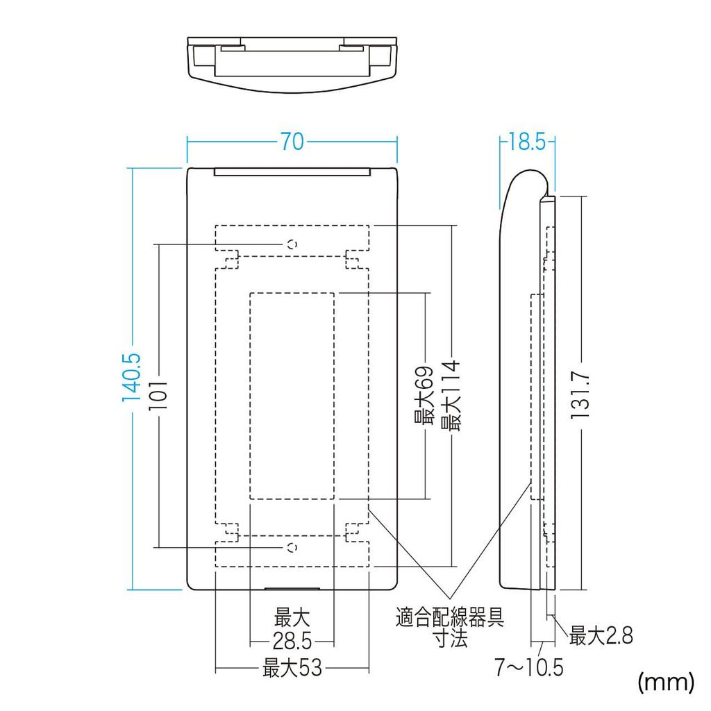 Sanwa Supply Schlüssellose Sicherheits-Slim-Steckdosenabdeckung TAP-KJCV2 Weiß